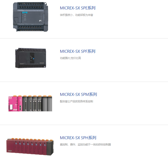 PLC1.PNG