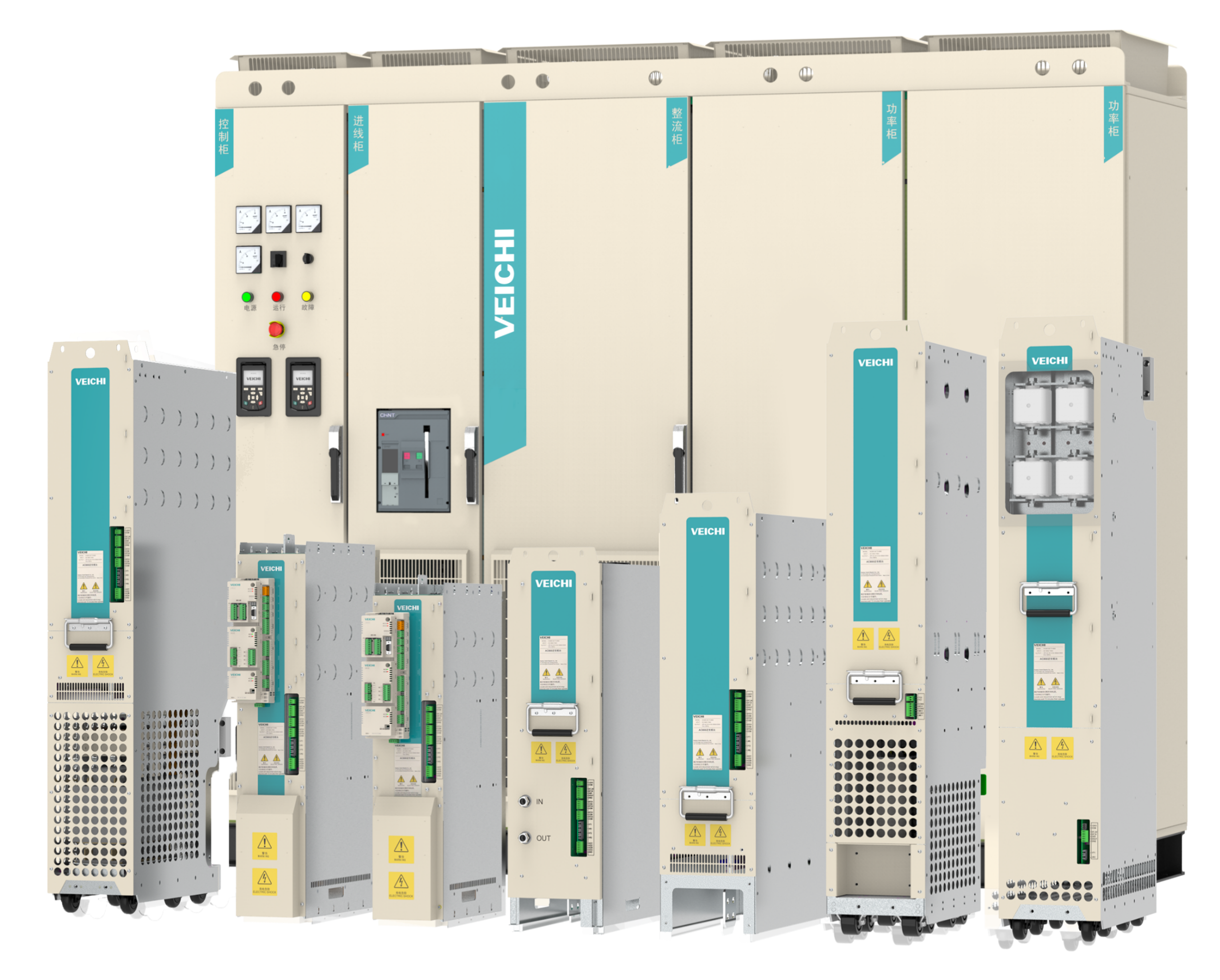伟创AC800多机传动变频器